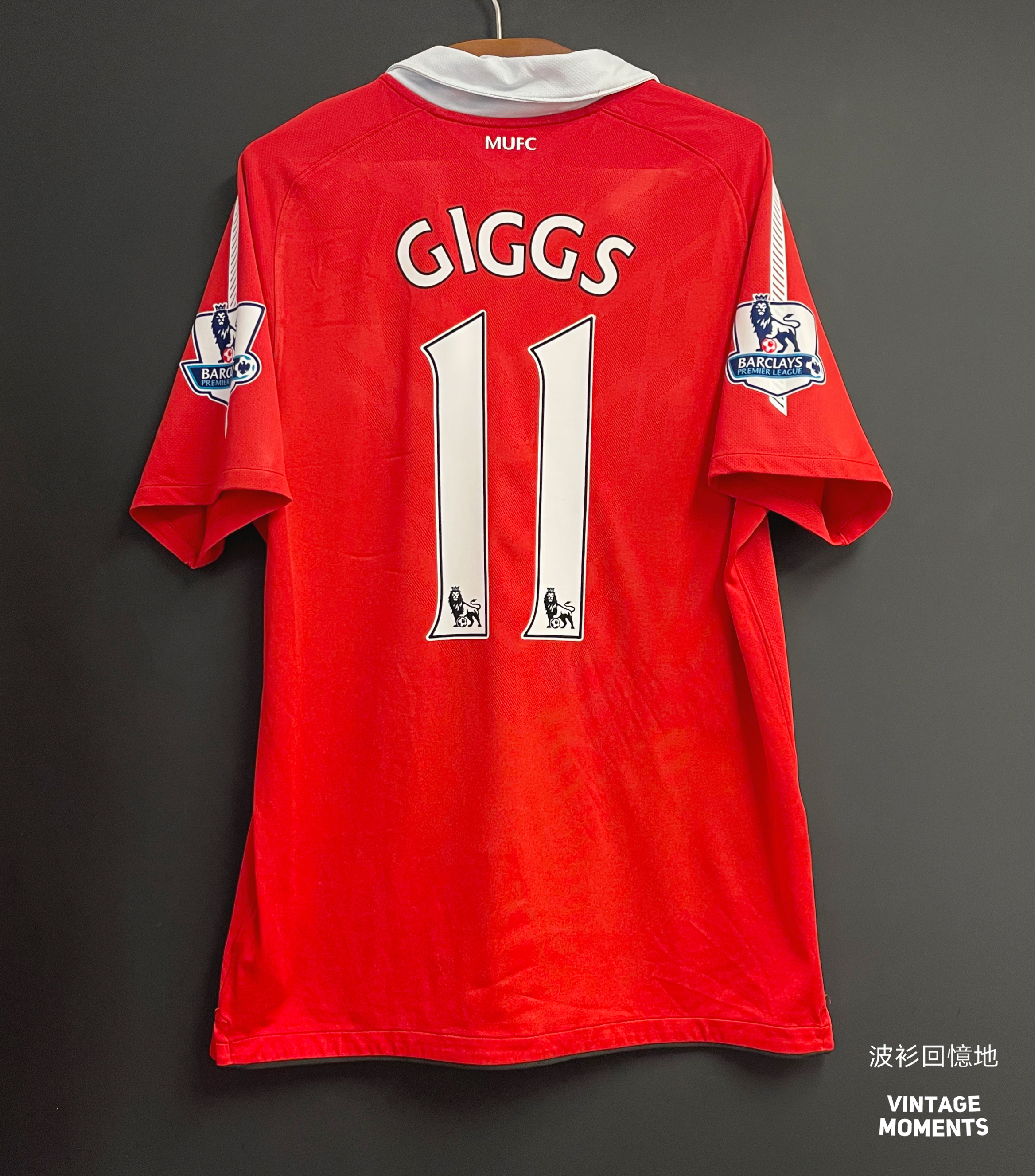 曼聯10/11主場 傑斯 MANCHESTER UNITED HOME GIGGS