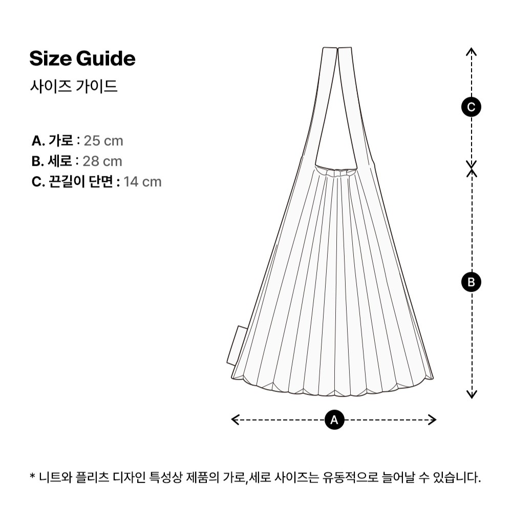 PLEATSMAMA Mini Tote Bag (6色)
