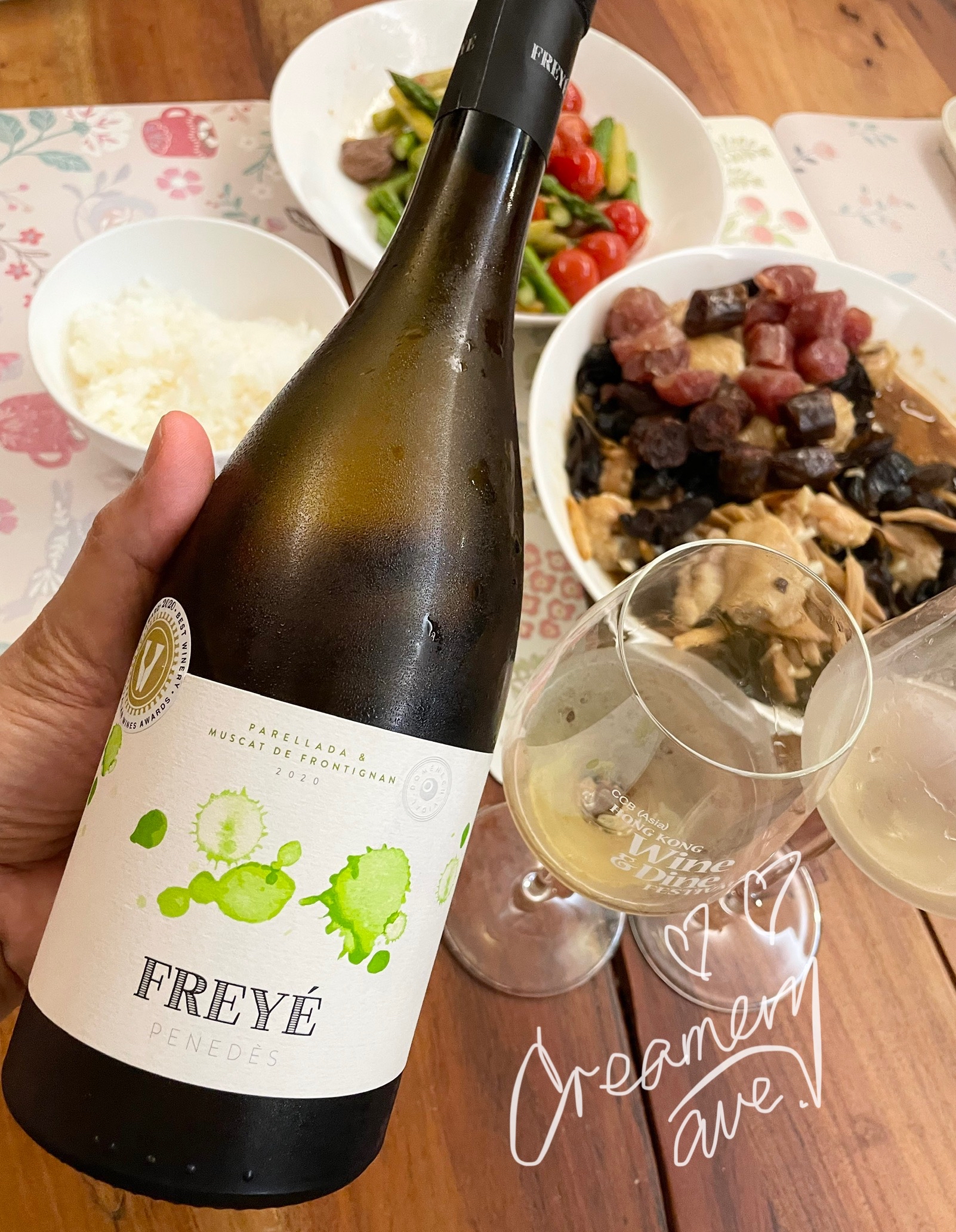 Spain Freye Organic -Parellada/ Muscat 2020  西班牙 菲兒 有機白酒  ﻿﻿-帕雷亞達/麝香葡萄2020 750ml
