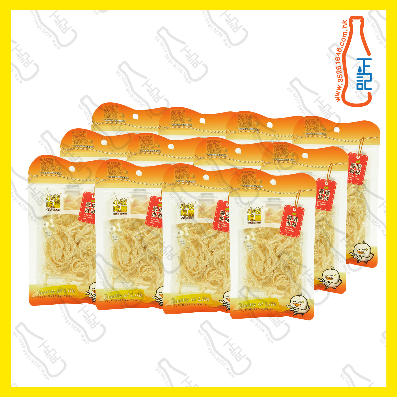 ==小牧味屋 - 北海道風味魷魚絲