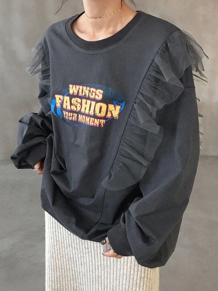 時尚翅膀印花荷葉邊長袖上衣