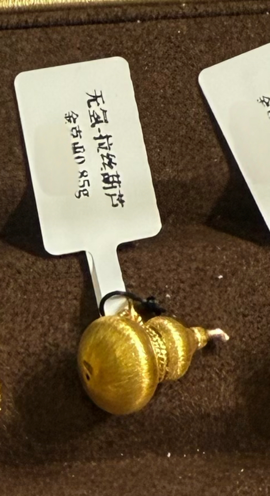 PJ现货‼️小吊坠/手绳