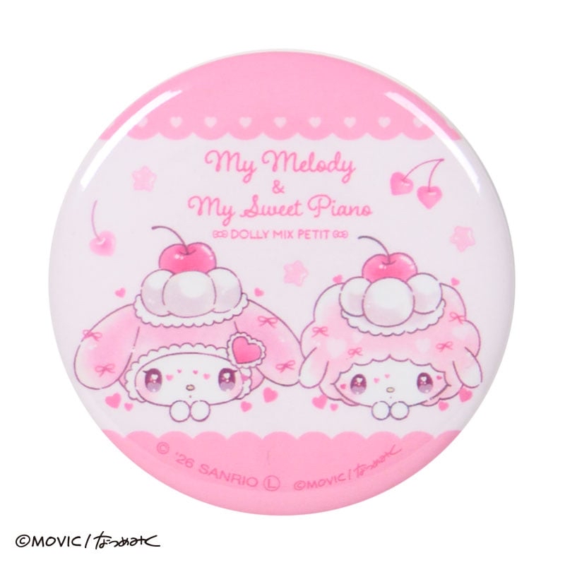  🎀【預訂】DOLLY MIX PETIT Pin 盲盒隨機款