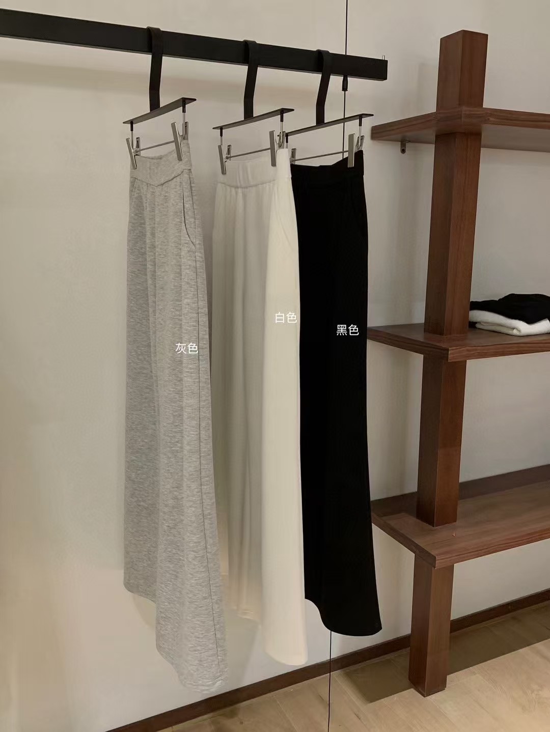 4283 太空棉微喇长裤