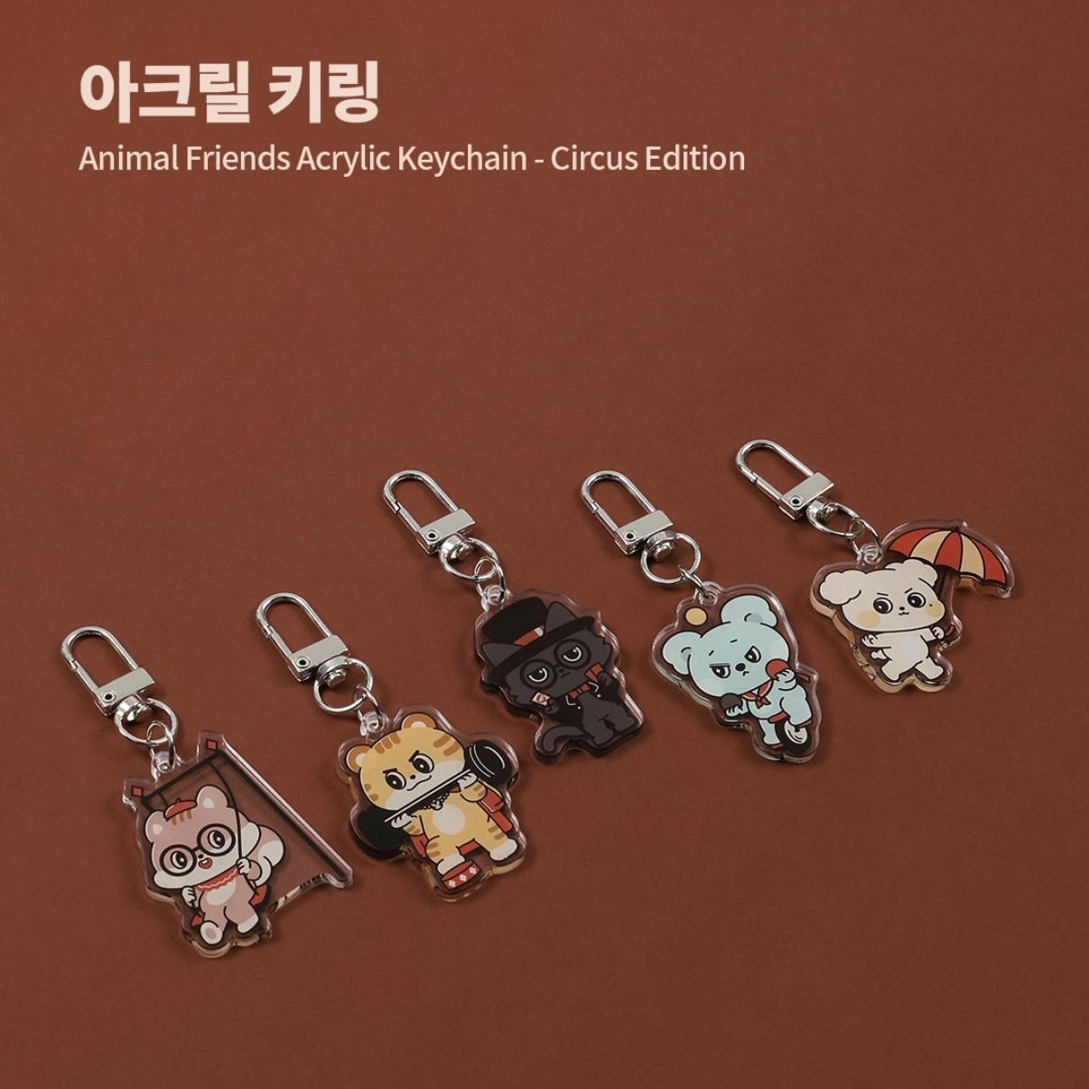 [T1] TOGETHER CIRCUS - ACRYLIC KEYCHAIN