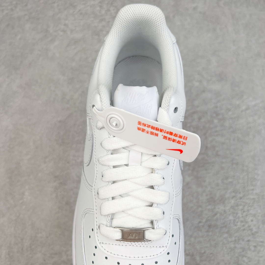 Nike Air Force 1 Low '07 Travis Scott "Utopia"