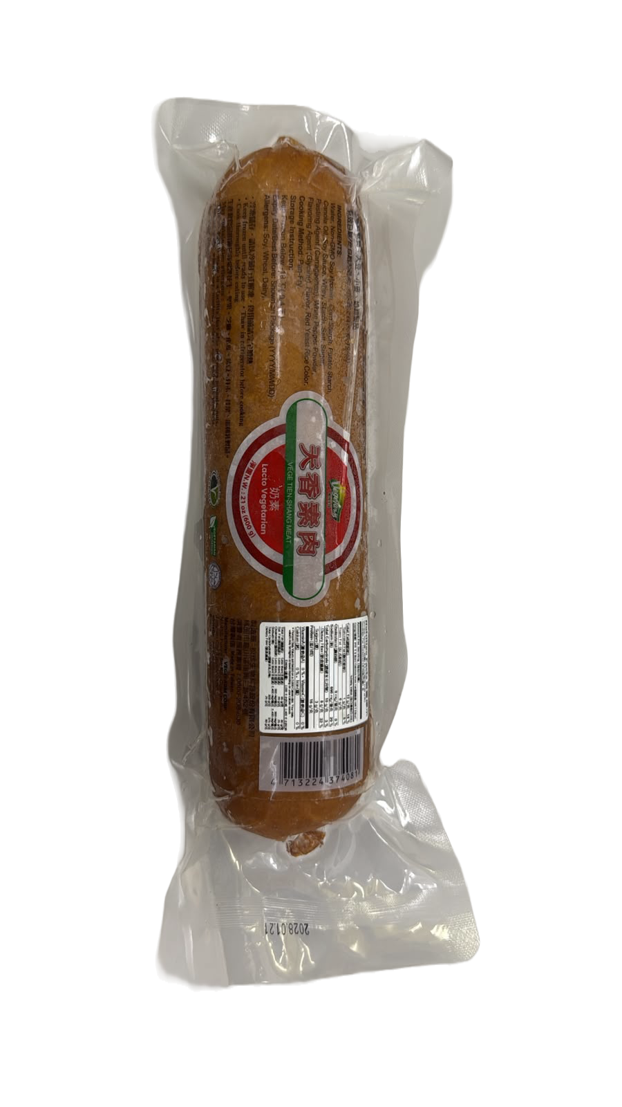 松珍天香素肉(奶素) 600g/ Vege. Tien-Shang Meat (Lacto) 600g