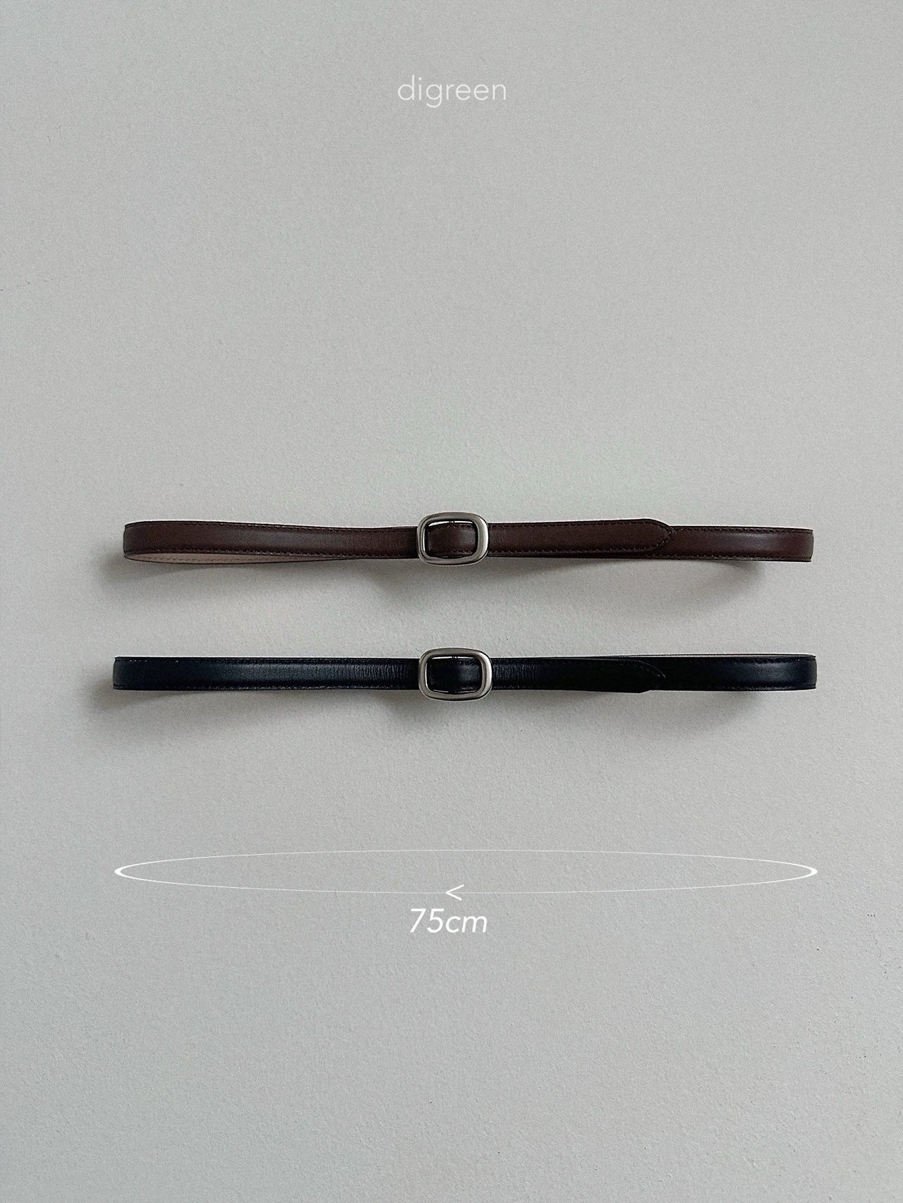 Digreen | acorn belt 