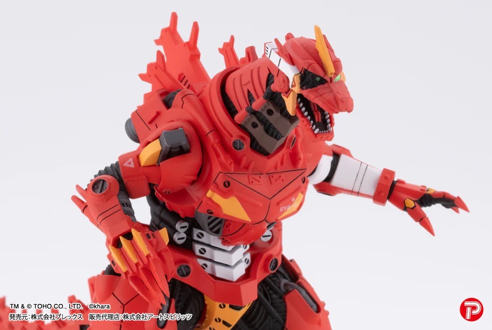 Hyper Modeling Mechagodzilla Kiryu Eva colour version