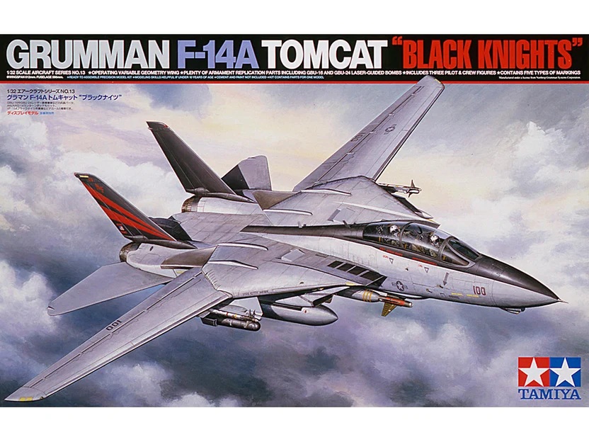 1/32 F-14A Tomcat "VF-154 Black Knights"