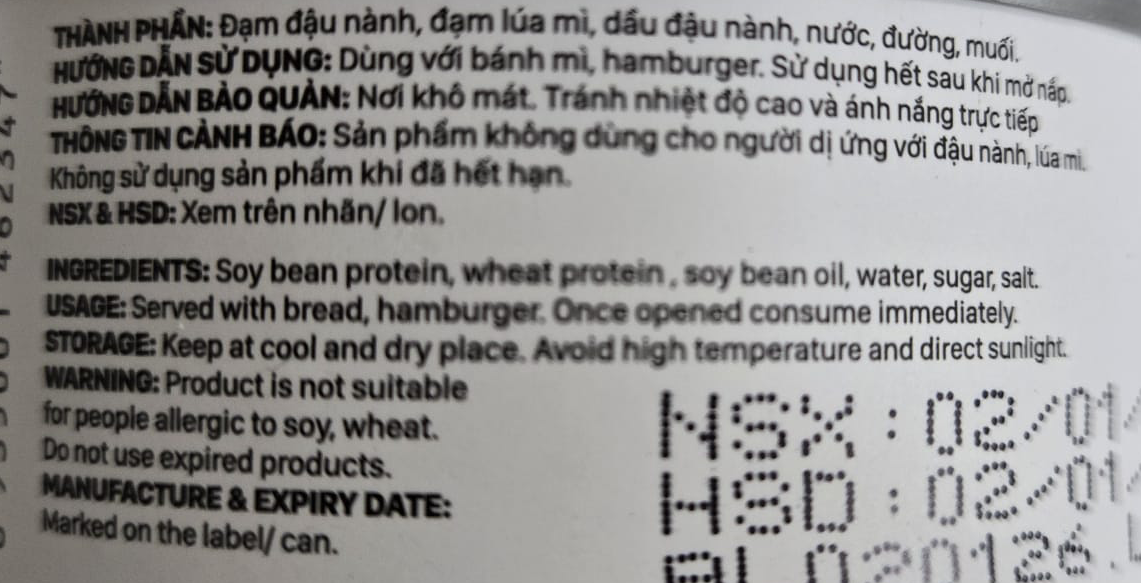 越南AU LAC扁罐頭系列—全素