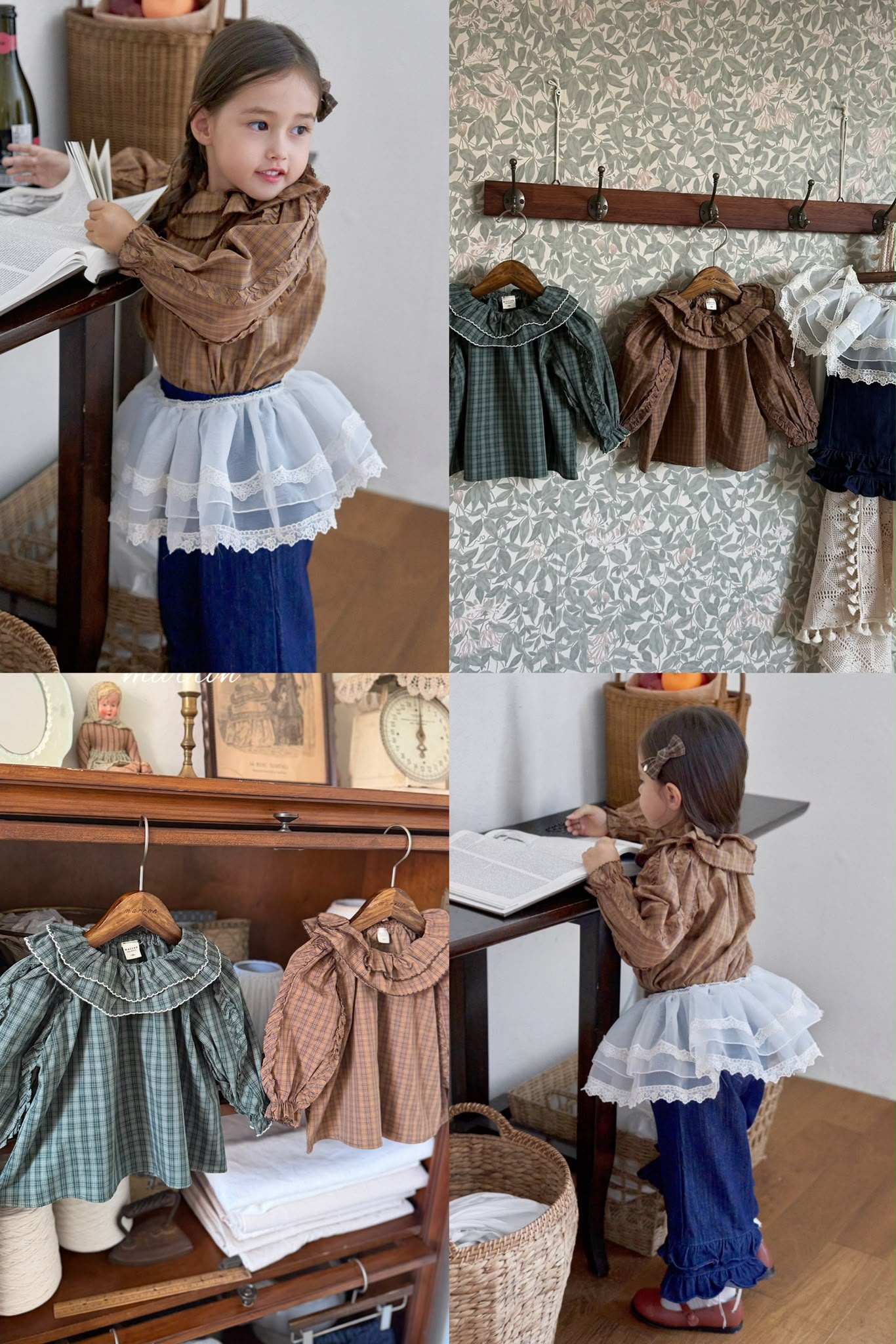 AW6097 Top