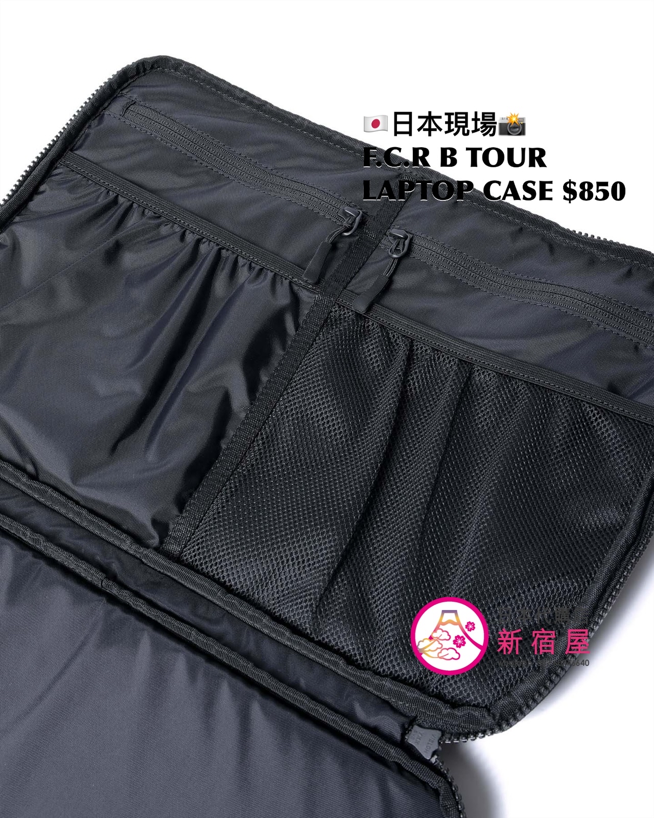 F.C. REAL BRISTOL TOUR LAPTOP CASE