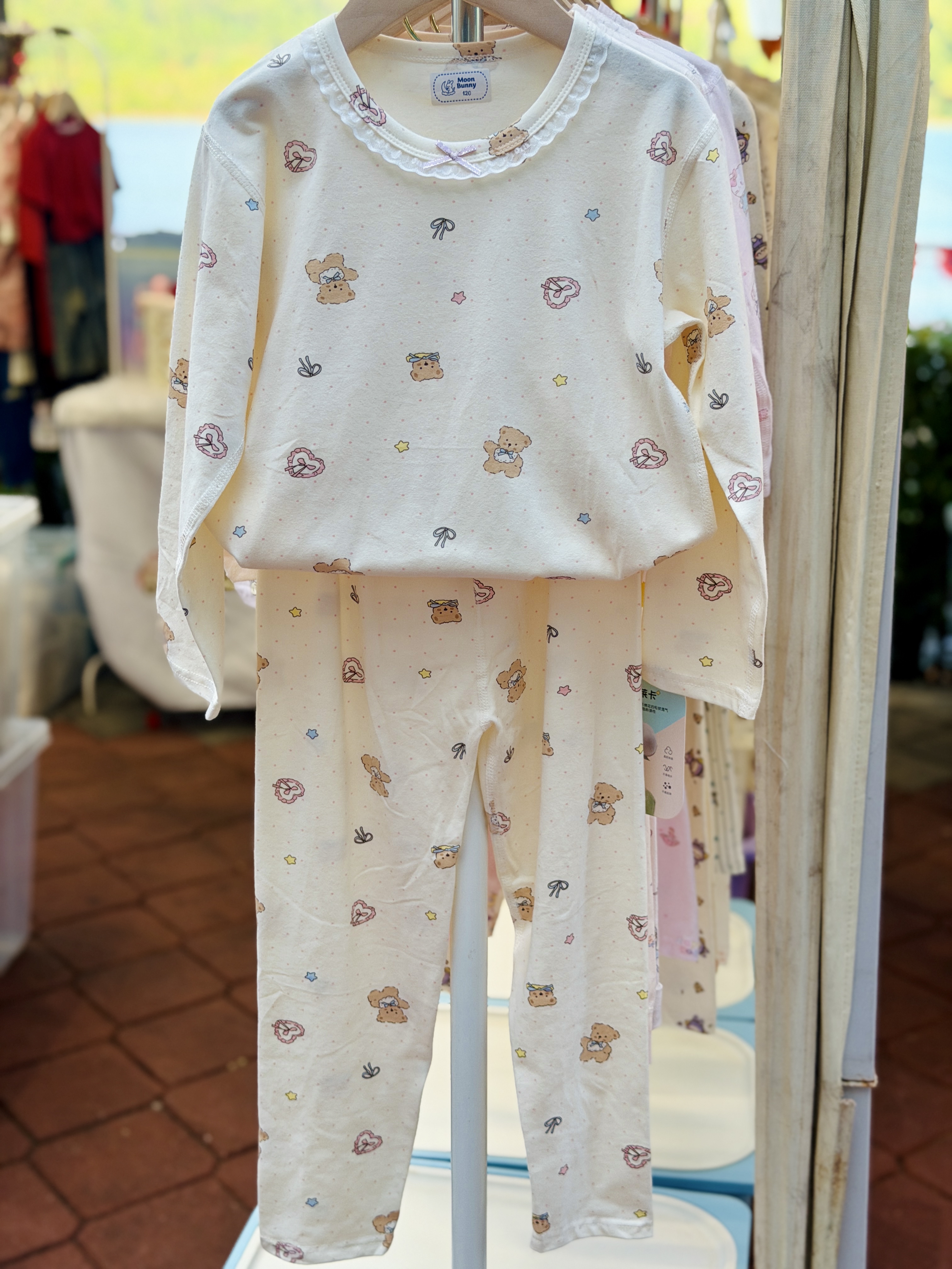 42129907 | PJ Bear Love Ribbons