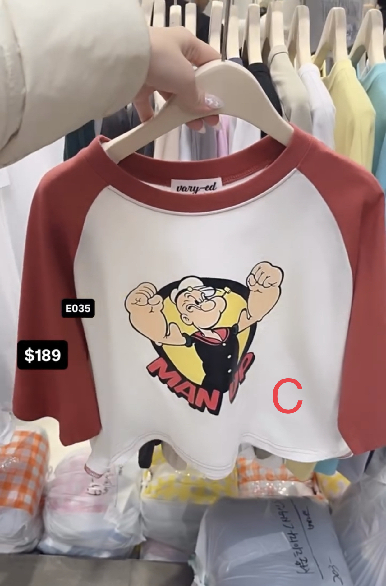 🇰🇷🇰🇷韓國連線1/4🔥🔥11029#E035