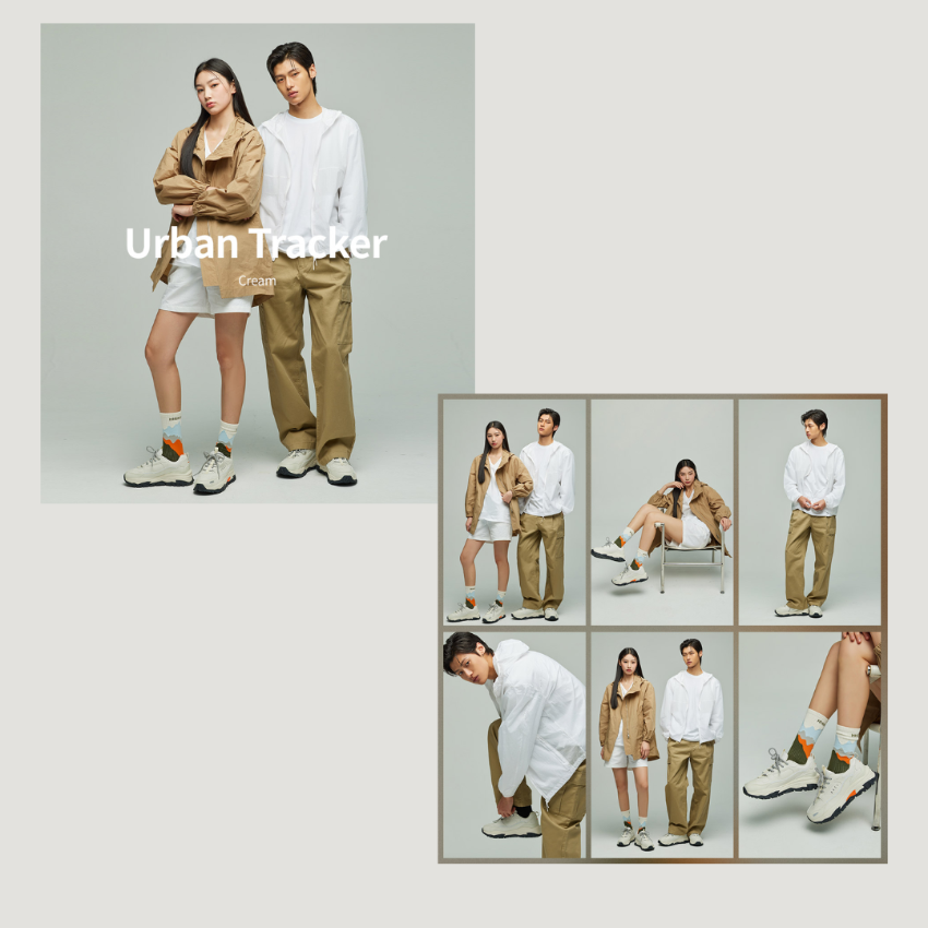 AKIII Urban tracker - Cream 