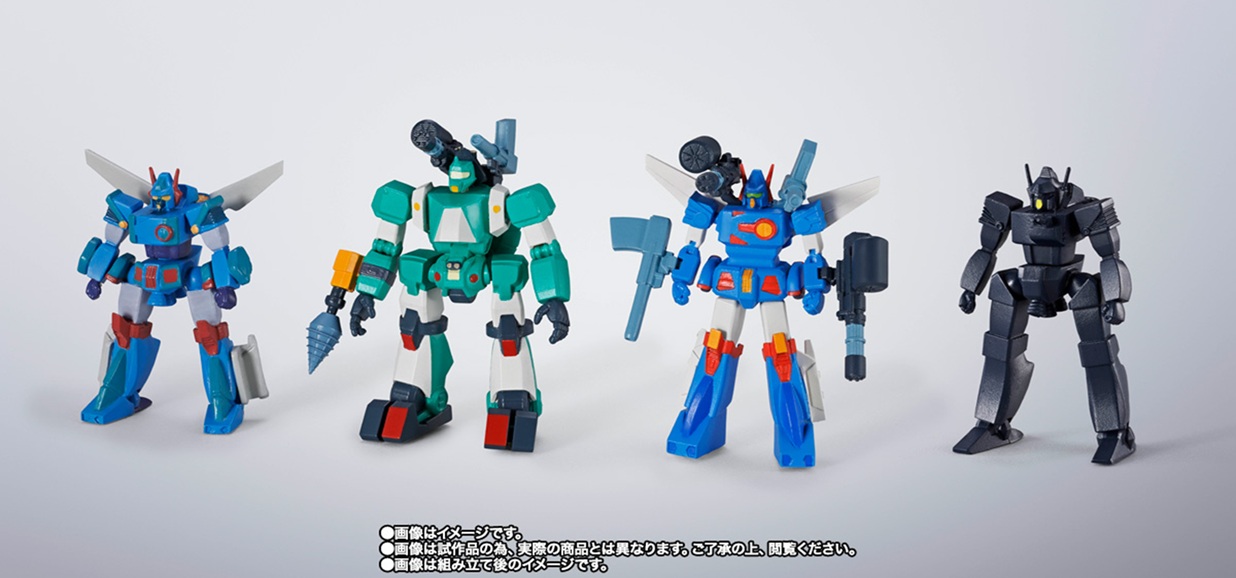 [魂Shop限定] 超合金魂 GX-38X Walker Machine 套裝