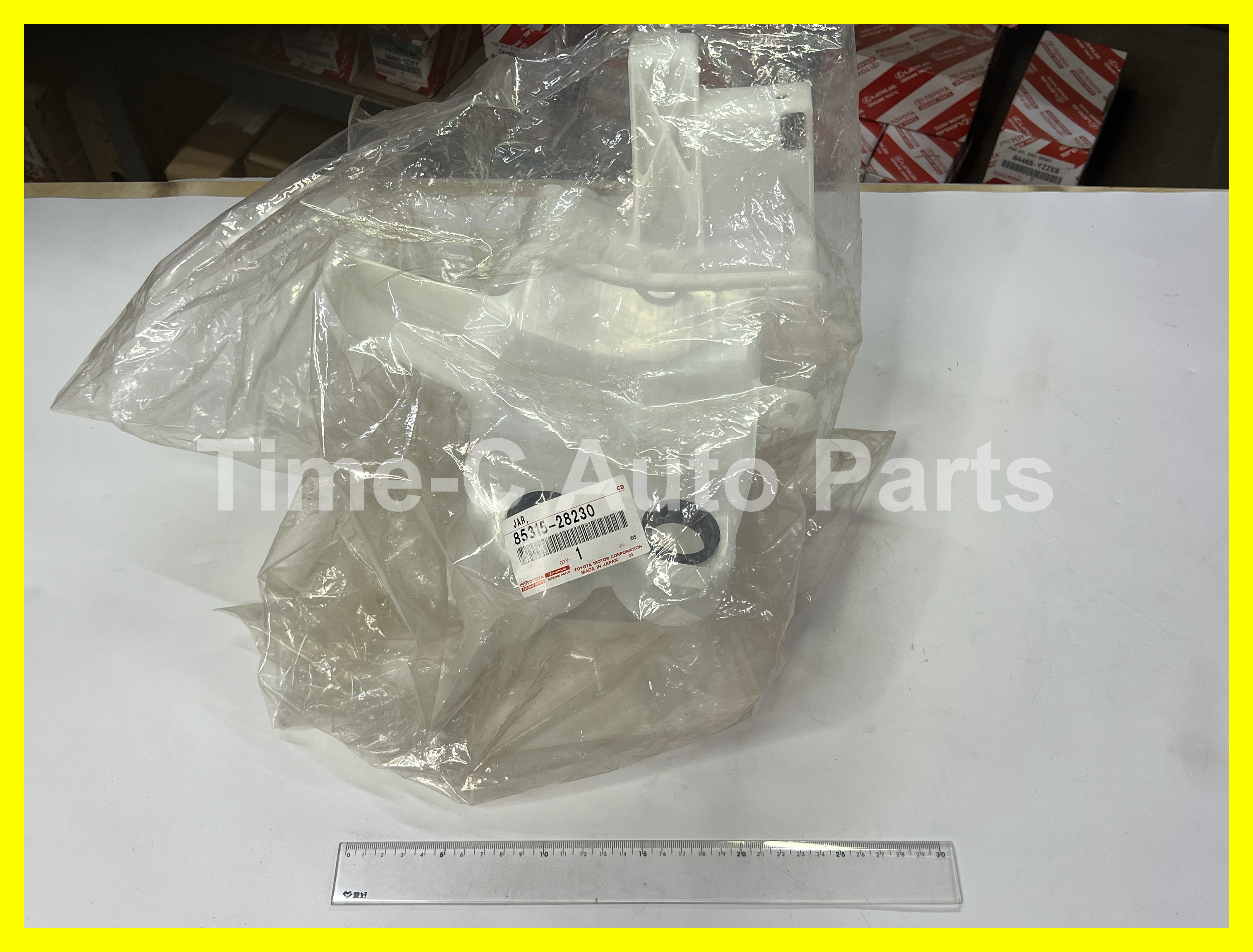 水唧壺 85315-28230 - Toyota Alphard Vellfire 20系