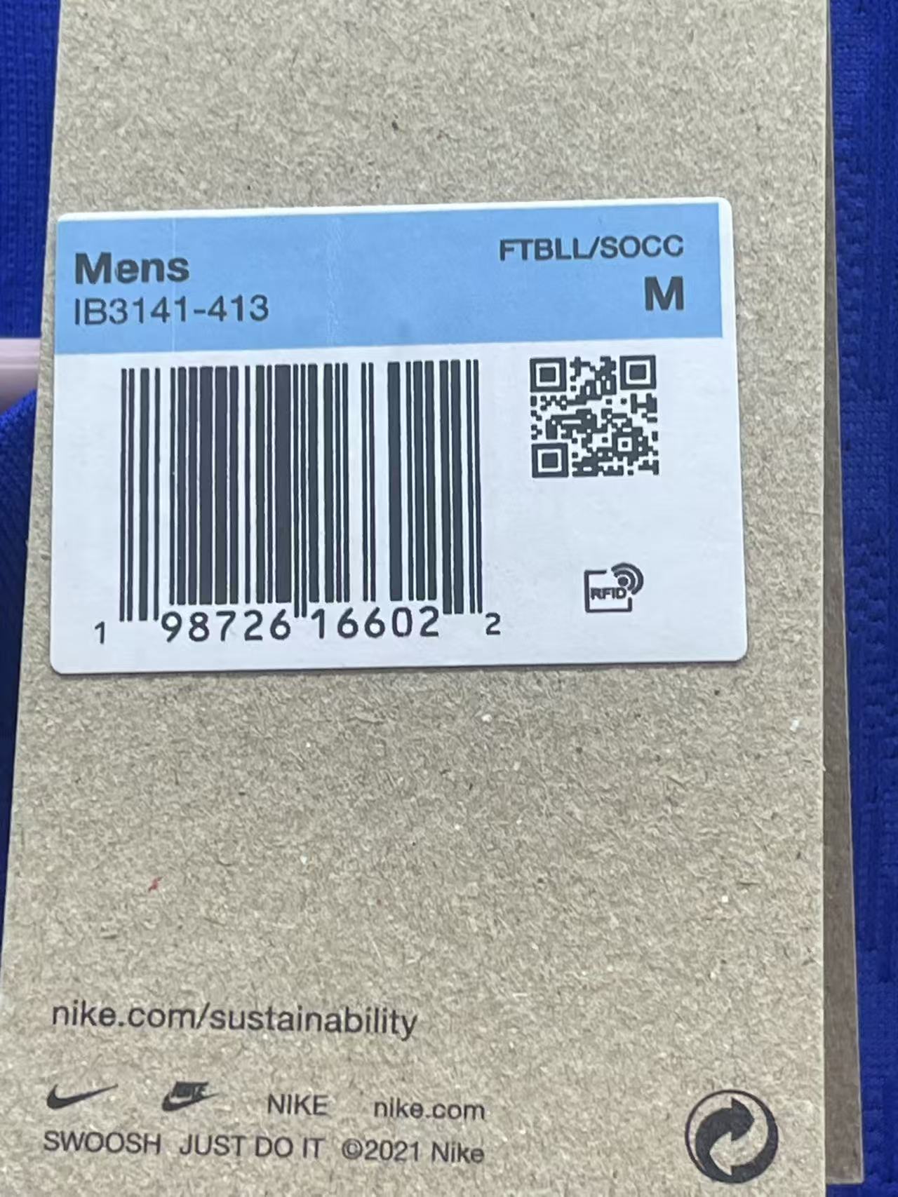 2025-26 INTER MILAN 4th SE ACG Match Authentic Shirt "BNWT"