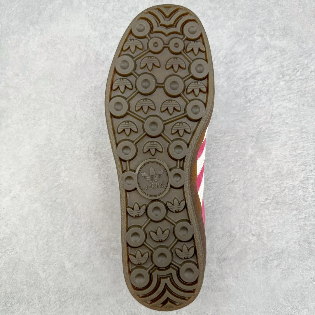 Adidas Gazelle Indoor IF1809