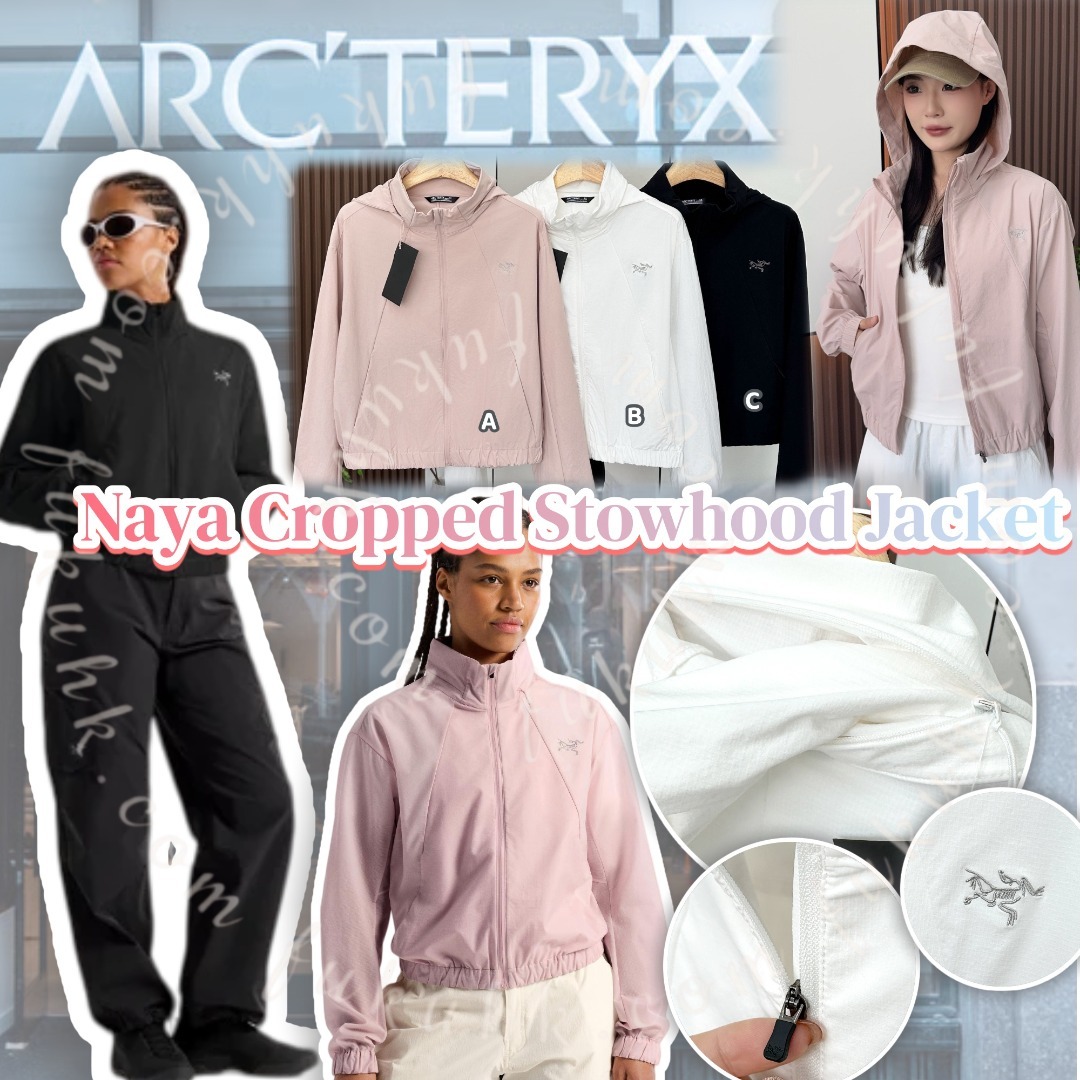 Arcteryx Naya Cropped Stowhood Jacket 短款拉鍊外套