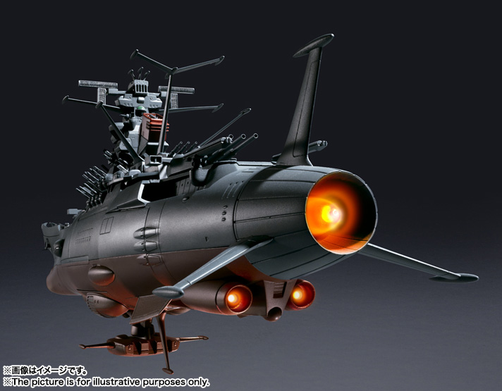 (行版) Bandai 超合金魂 GX-64 宇宙戰艦 大和號 2199 Soul of Chogokin Space Battleship Yamato 2199 (2014)