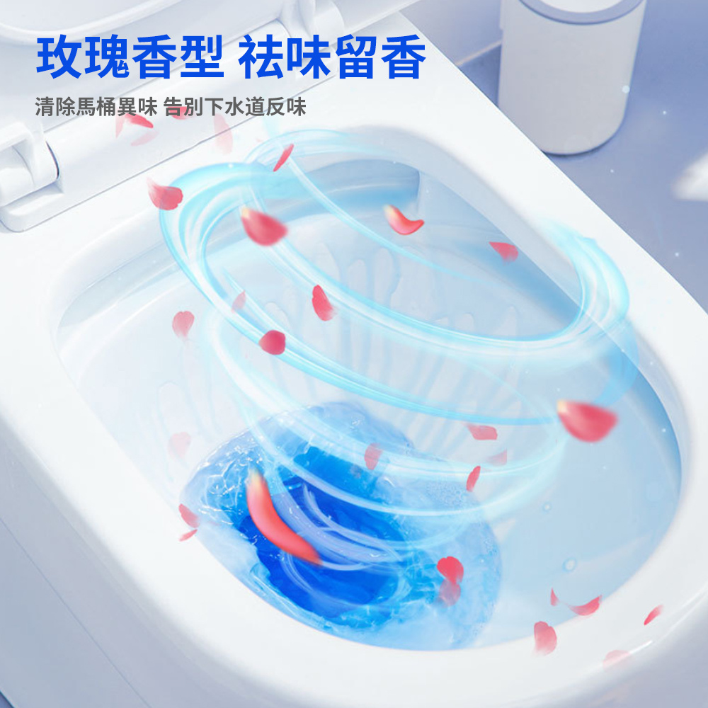 kinbata 馬桶潔廁塊 潔廁寶 馬桶香氛 潔廁劑 馬桶清潔 除異味 4塊 [平行進口]  HK2701