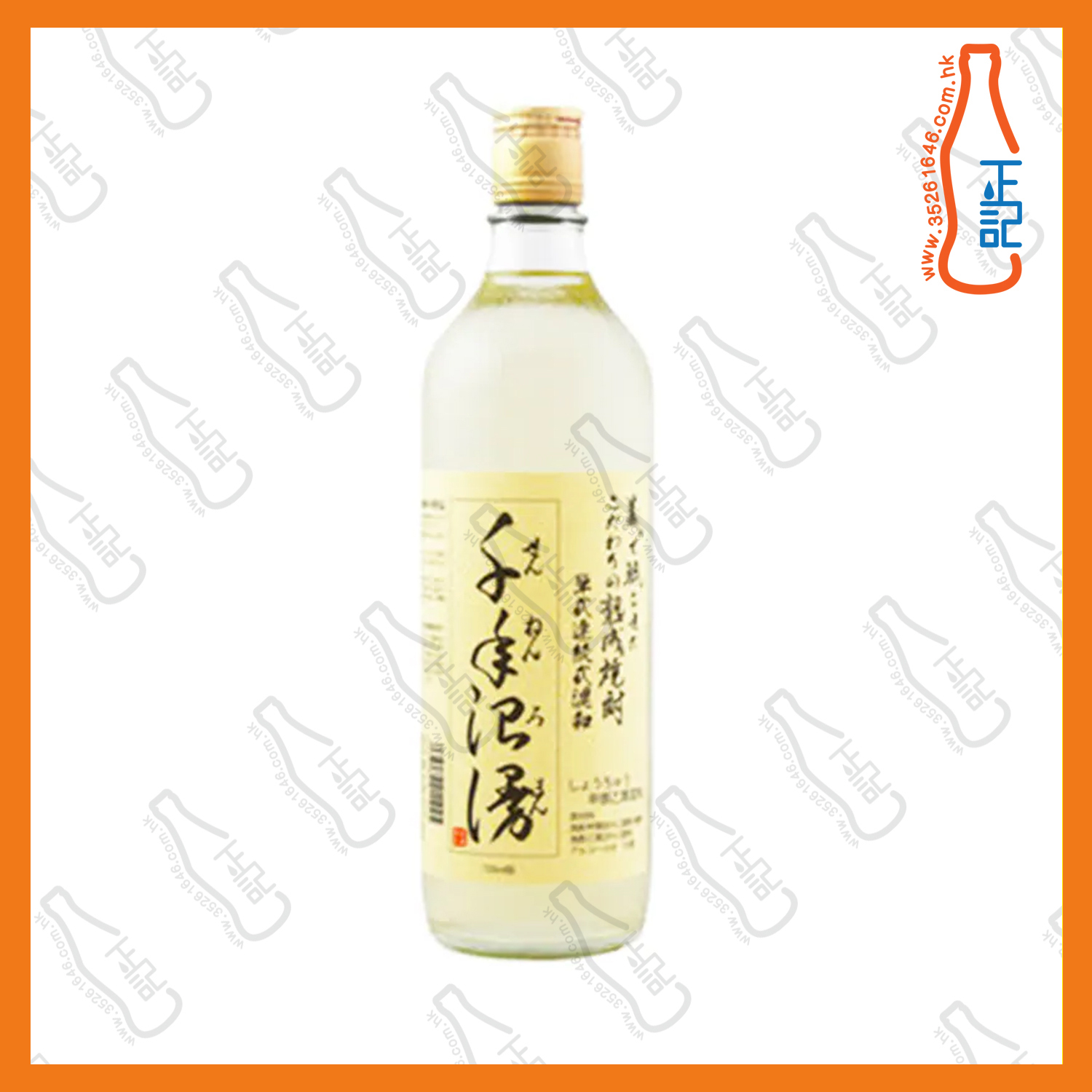 ==福井酒造 千年浪漫 720ml /支