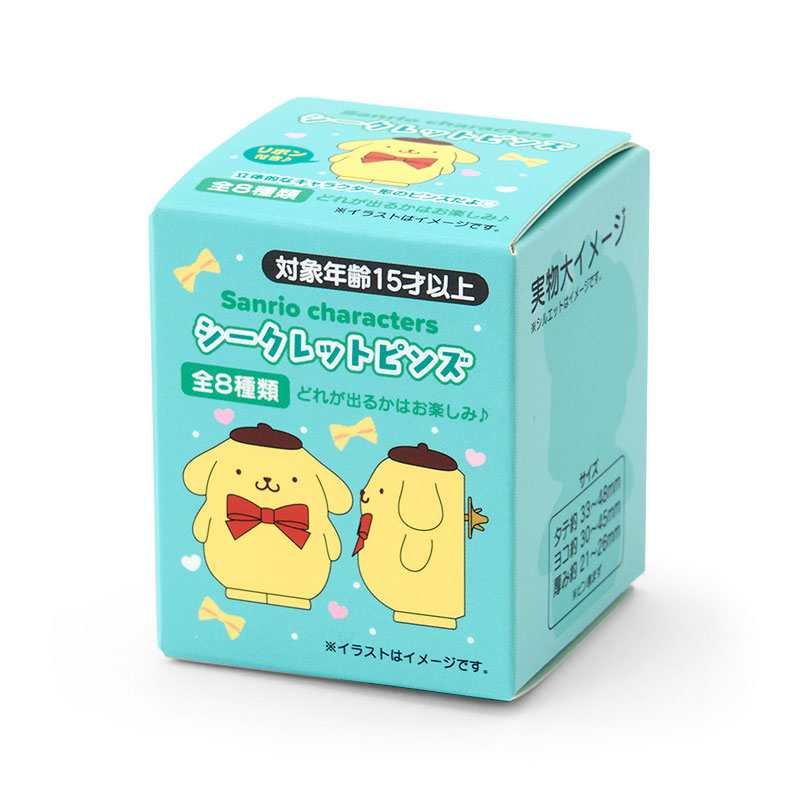 🎌日本直送🎌Sanrio角色大獎 第2彈 扣針盲盒（款式隨機