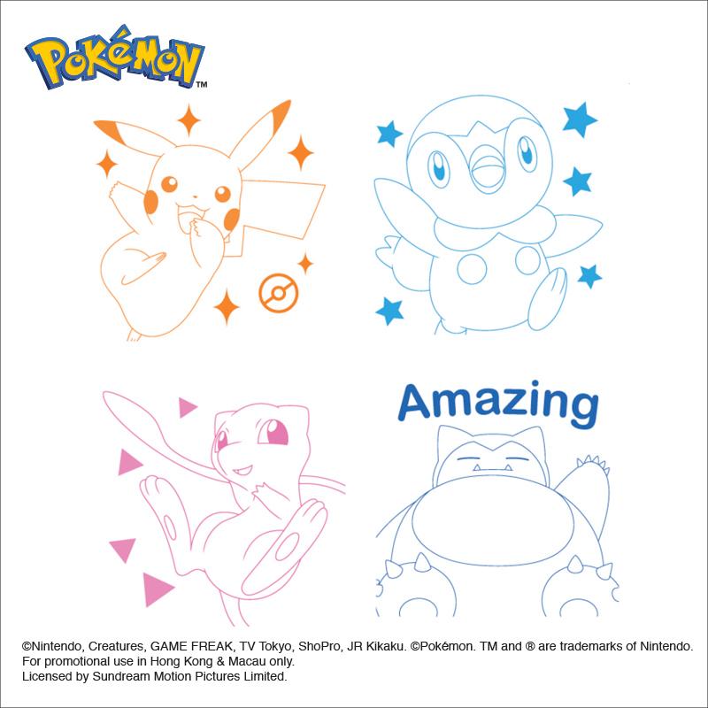 Pokémon 4-In-1 Stamp 4合1原子印