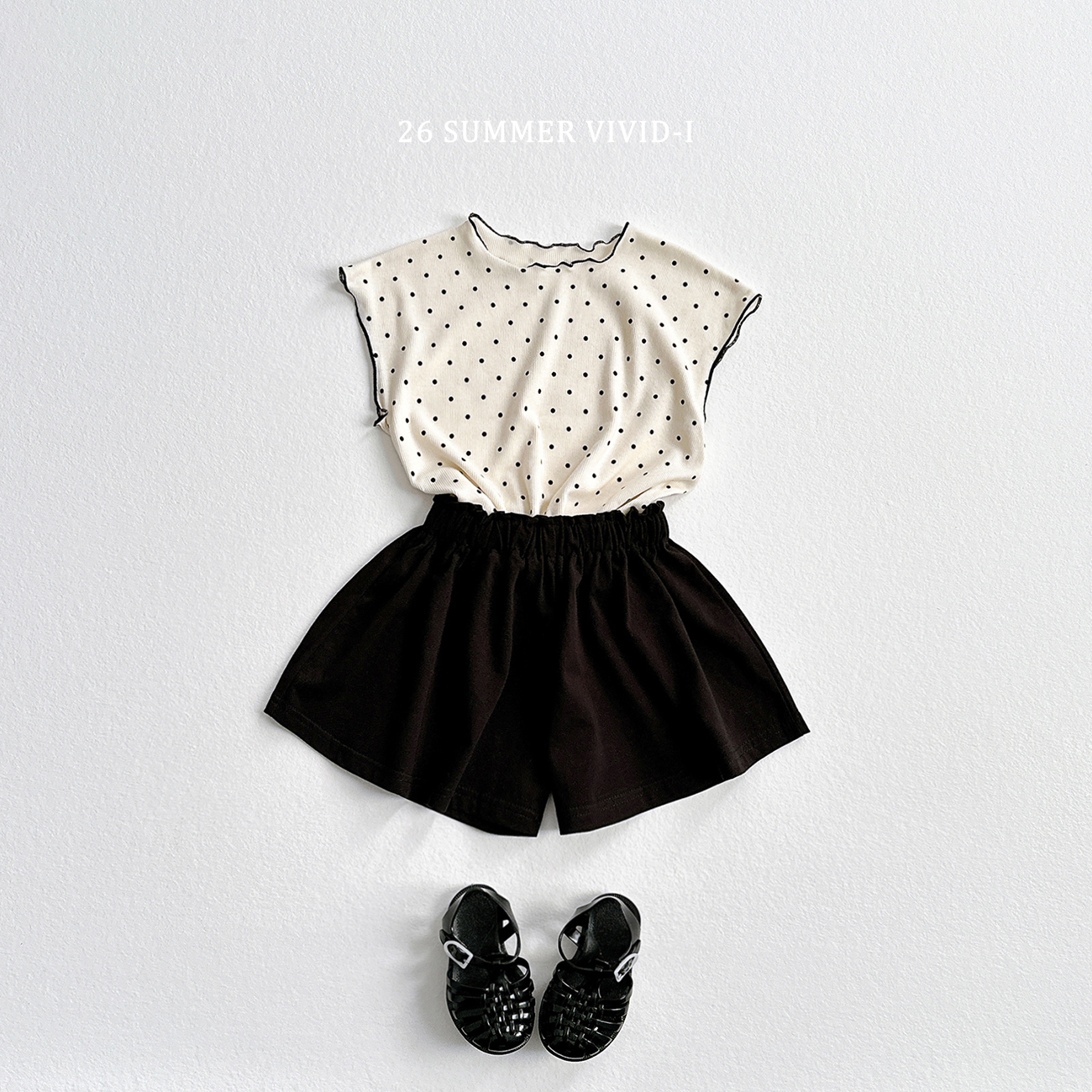 Ruffle Vest