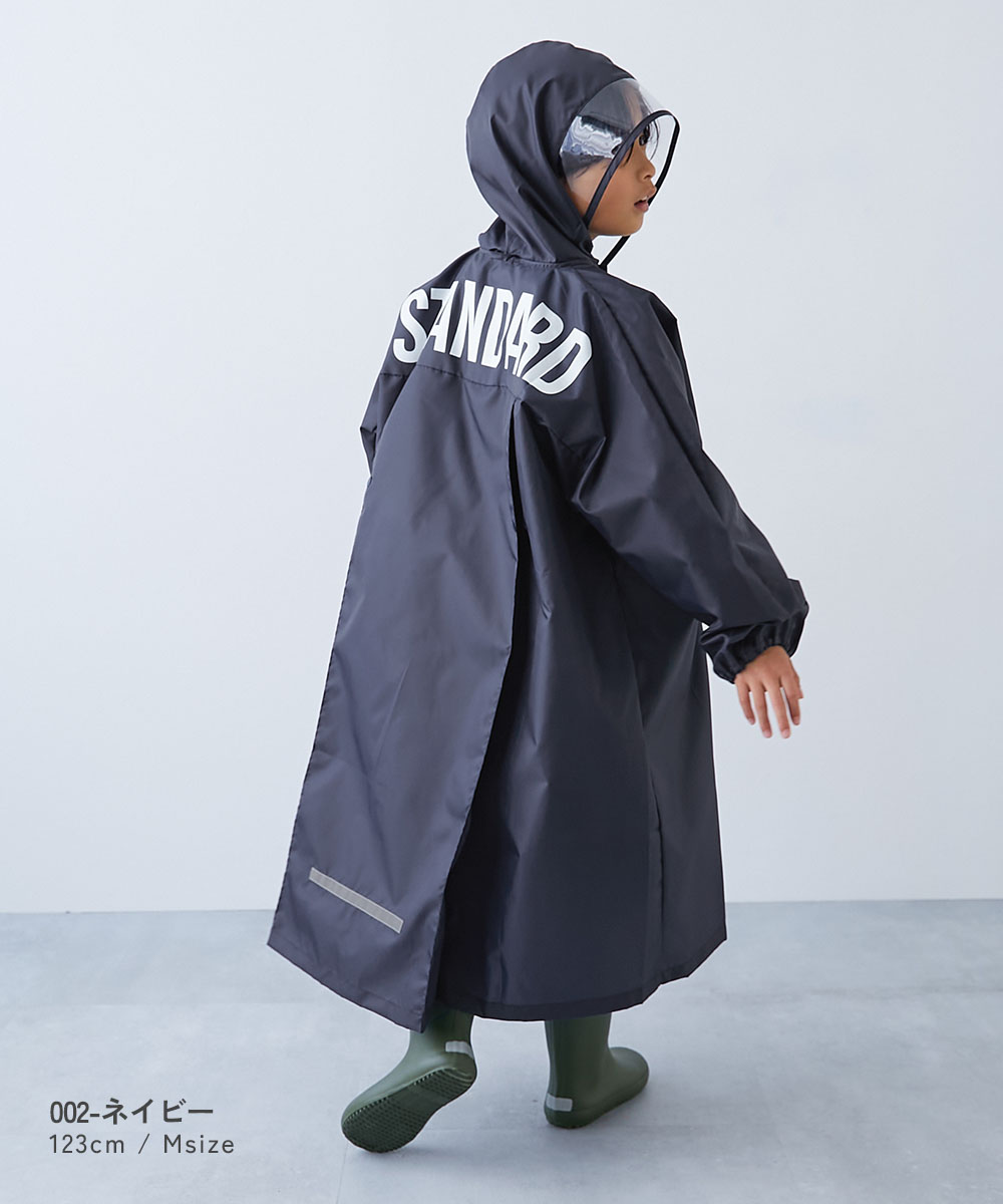 🆕【⭐訂購⭐】🌀 🇯🇵 日本直送🇯🇵 STANDARD雨褸連收納袋(兼容書包位)［3款選］🌀[ELCD-0012][260323]