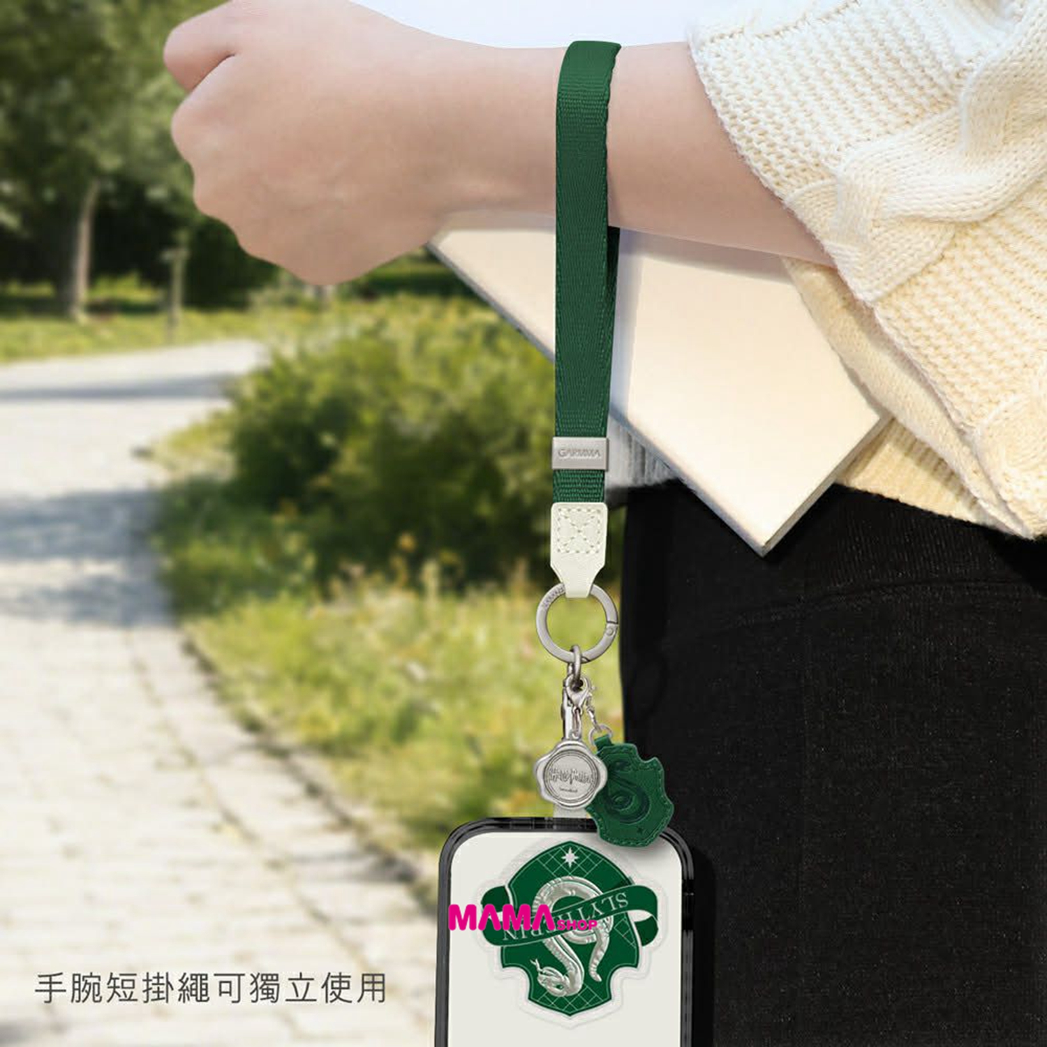 台灣直送哈利波特二合一可拆式背帶掛繩