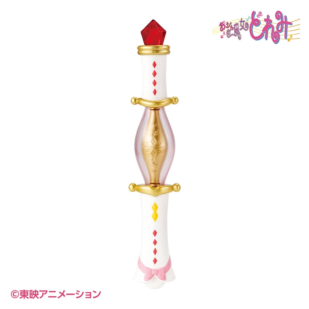 小魔女DoReMi 變身器收藏（全4種）變身棒 波龍（長約15cm）