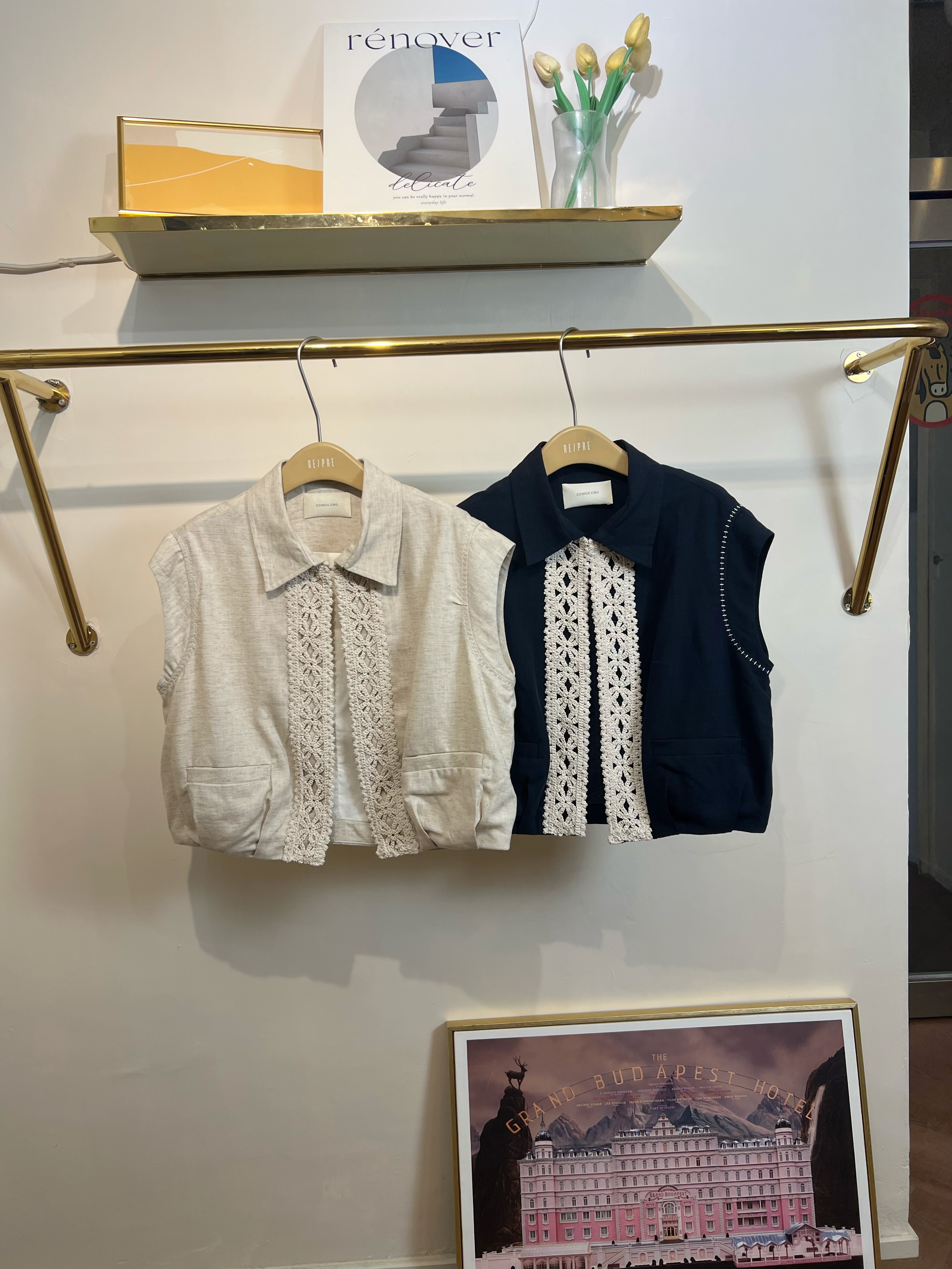 𝑳𝒊𝒏𝒆𝒏 𝒗𝒆𝒔𝒕 𝒋𝒌