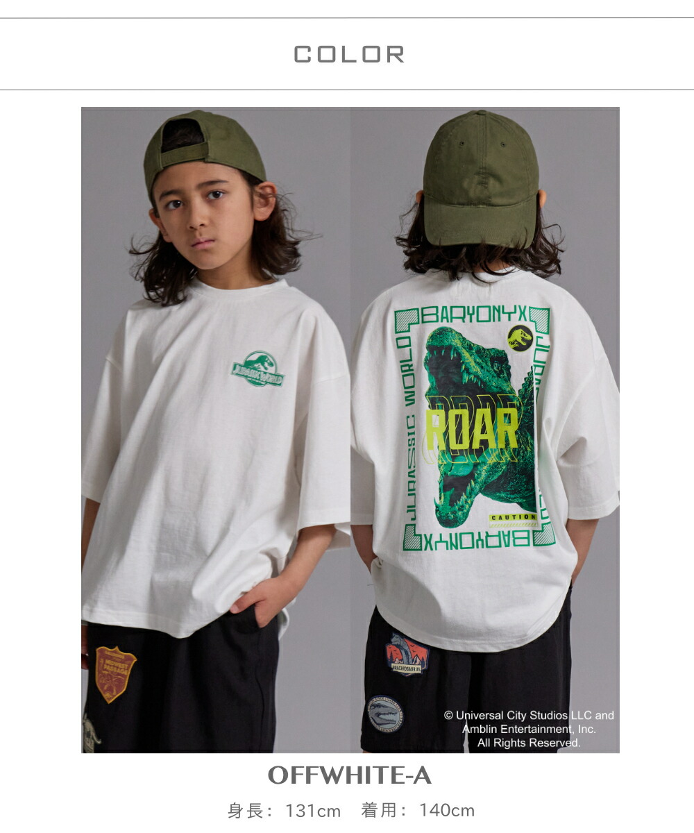 🆕【⭐訂購⭐】🌀 🇯🇵 日本直送 #JurassicWorld 印花圖案 短袖Tee［3款選］🌀[ELDA-0098][260510]