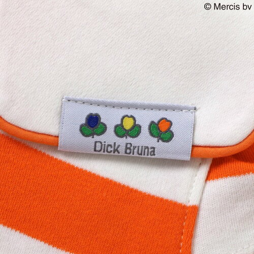 🆕【⭐訂購⭐】🇯🇵日本直送 🌀#Miffy 刺繡領 橫間連身裙/長身上衣［2款選］🌀 [ELDA-0065]