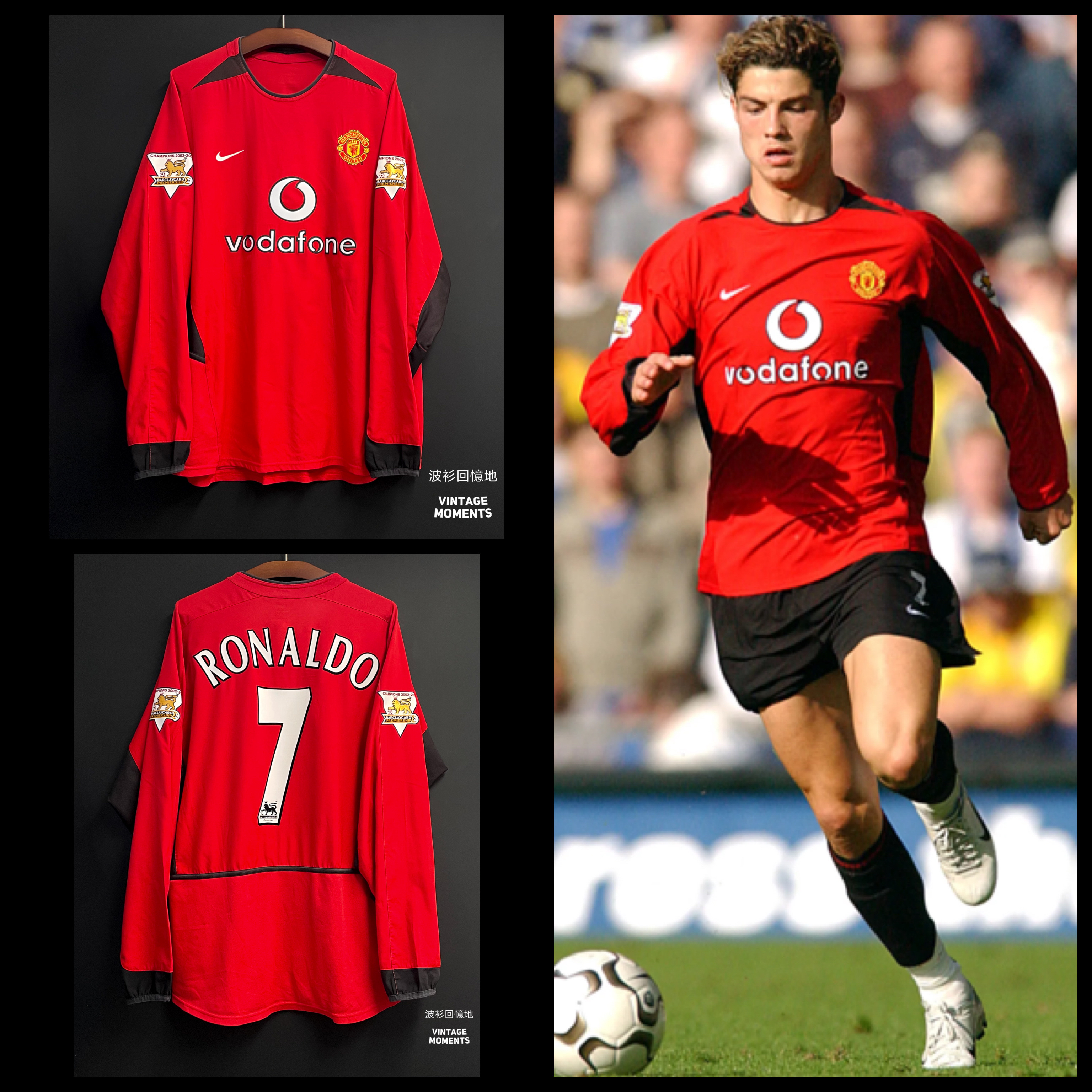 曼聯03/04主場長袖 C朗拿度 MANCHESTER UNITED LONG SLEEVE RONALDO