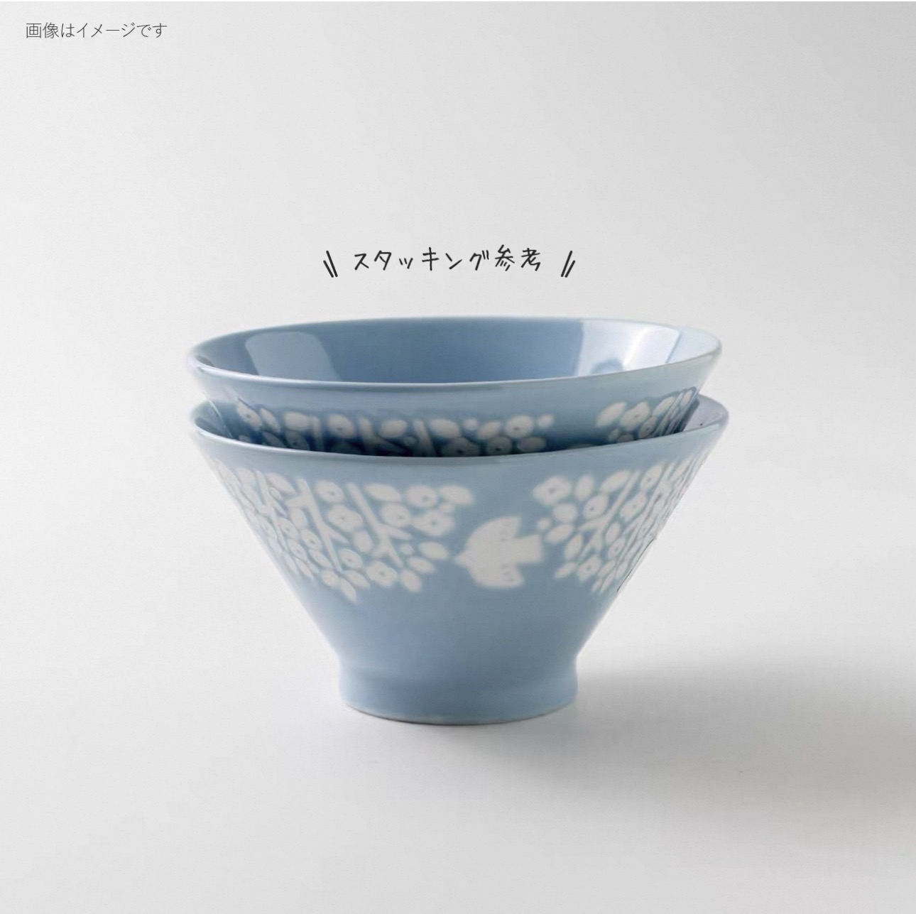 日本製LINTU美濃焼小鳥和植物陶瓷餐具