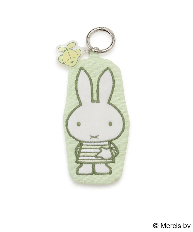 Dick Bruna miffy  pistachio&lavender 