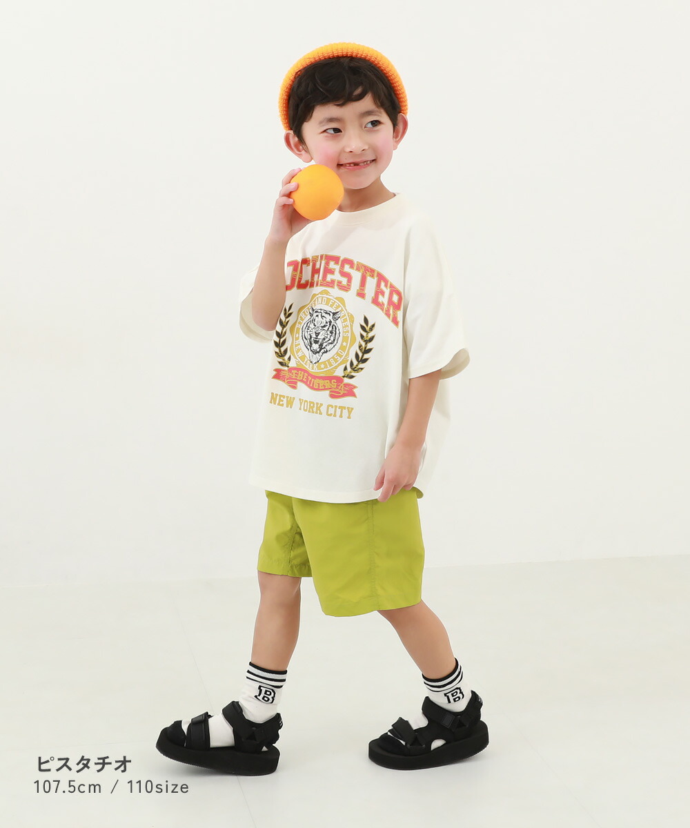 🆕【⭐訂購⭐】🌀 🇯🇵 日本直送 水陸兩用 尼龍 及膝短褲(撥水加工處理)［9款選］🌀 [ELDA-0108][260511]