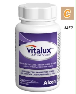 C-2607–Vitalux Advanced Ocular Multivitamin 護眼維生素200粒-8月尾到貨
