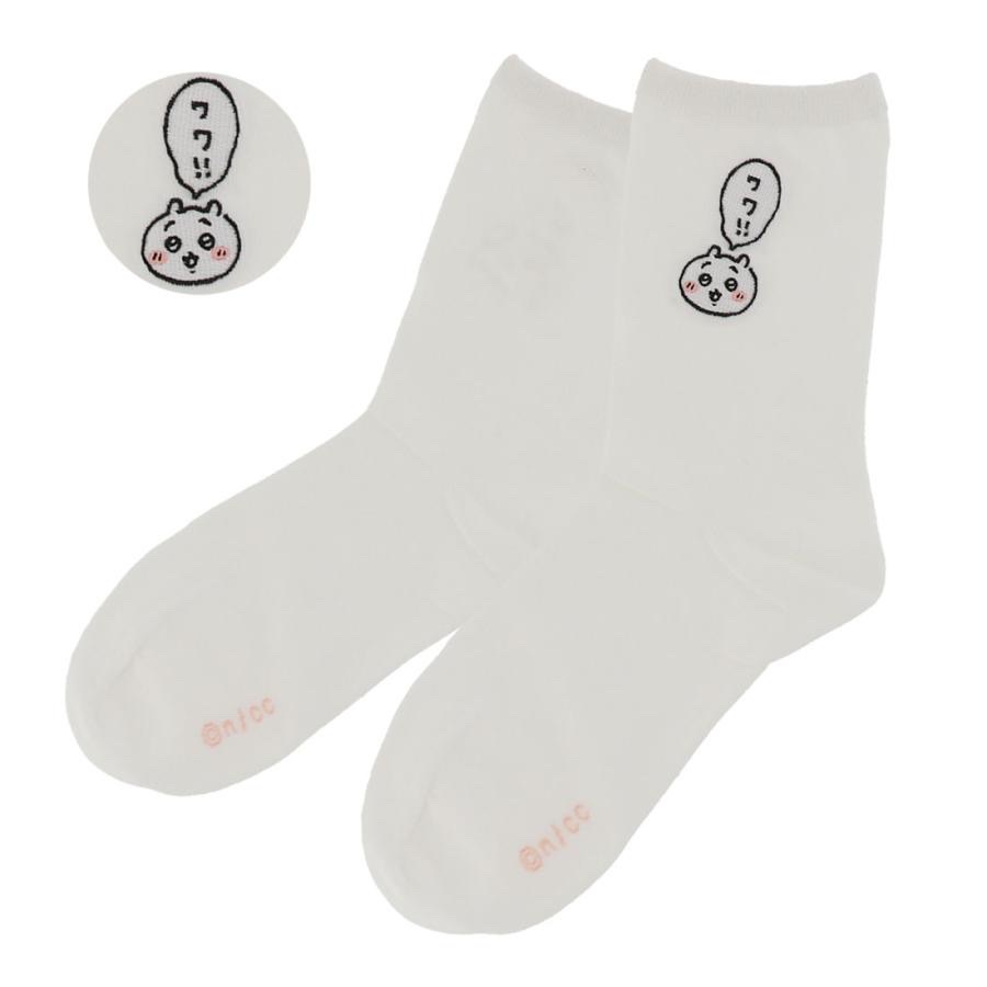 Chiikawa系列刺繡襪