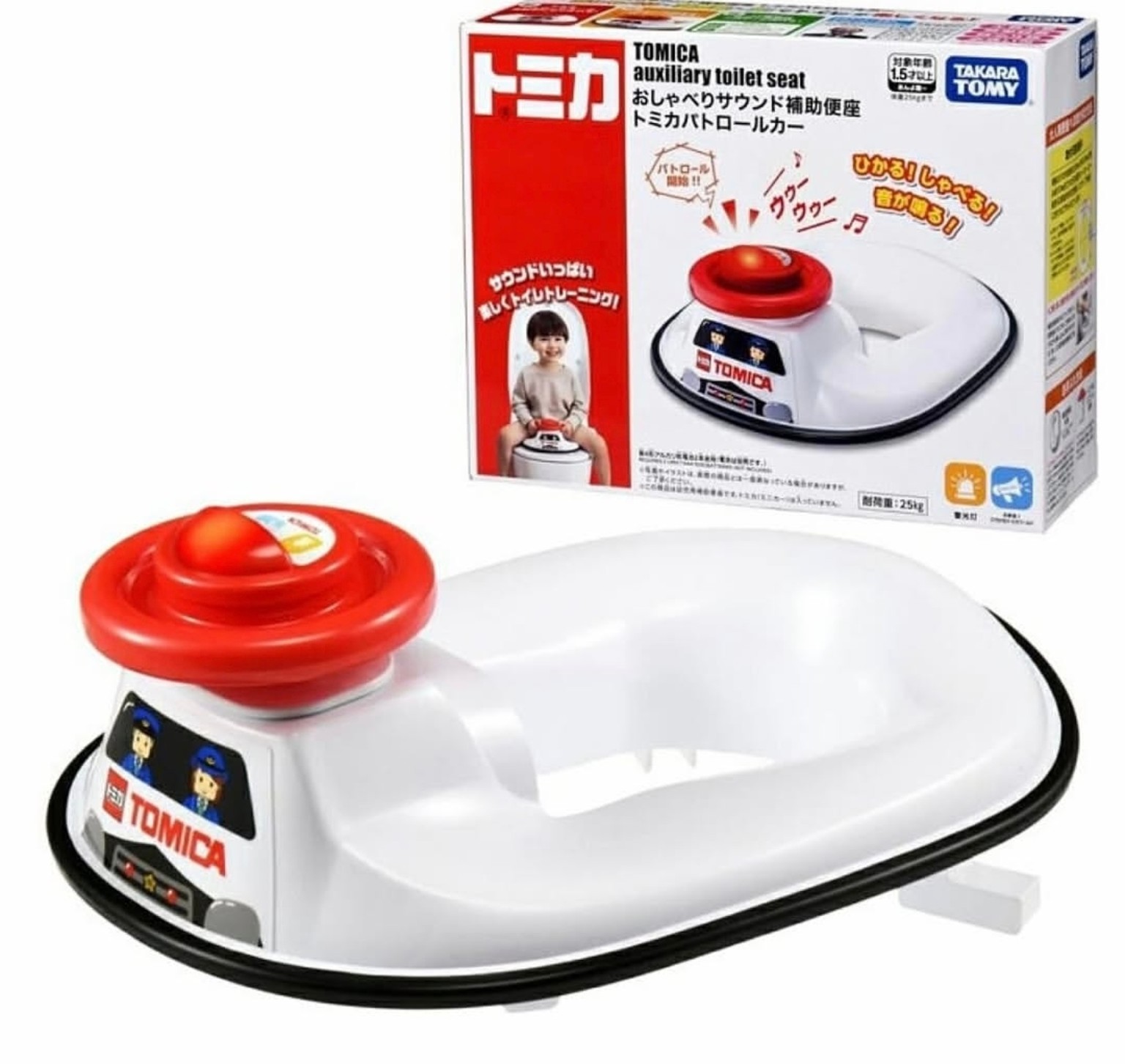 TAKARA TOMY Tomica 多美警車兒童輔助廁板 如廁訓練座 YLW2014