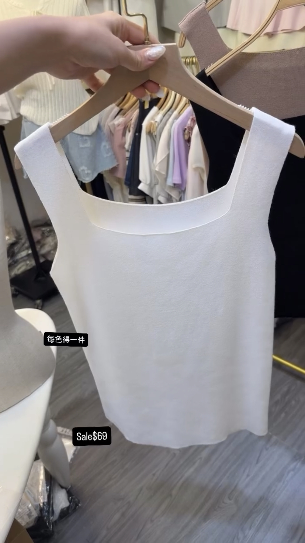 Sale$69