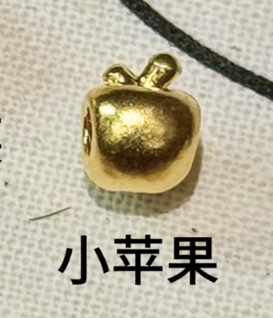 【无氢工艺】0.1g小配件