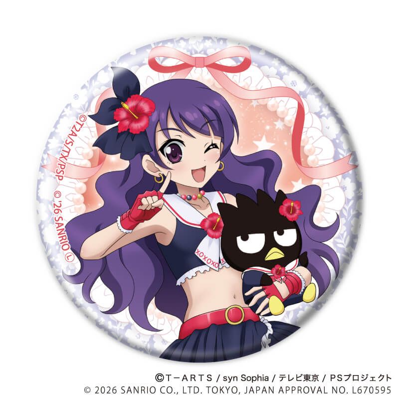 等身襟章 星光少女 Pretty Series ×Sanrio 01 #P-PIG0193 [A3] (PRE-ORDER) [2026/07]