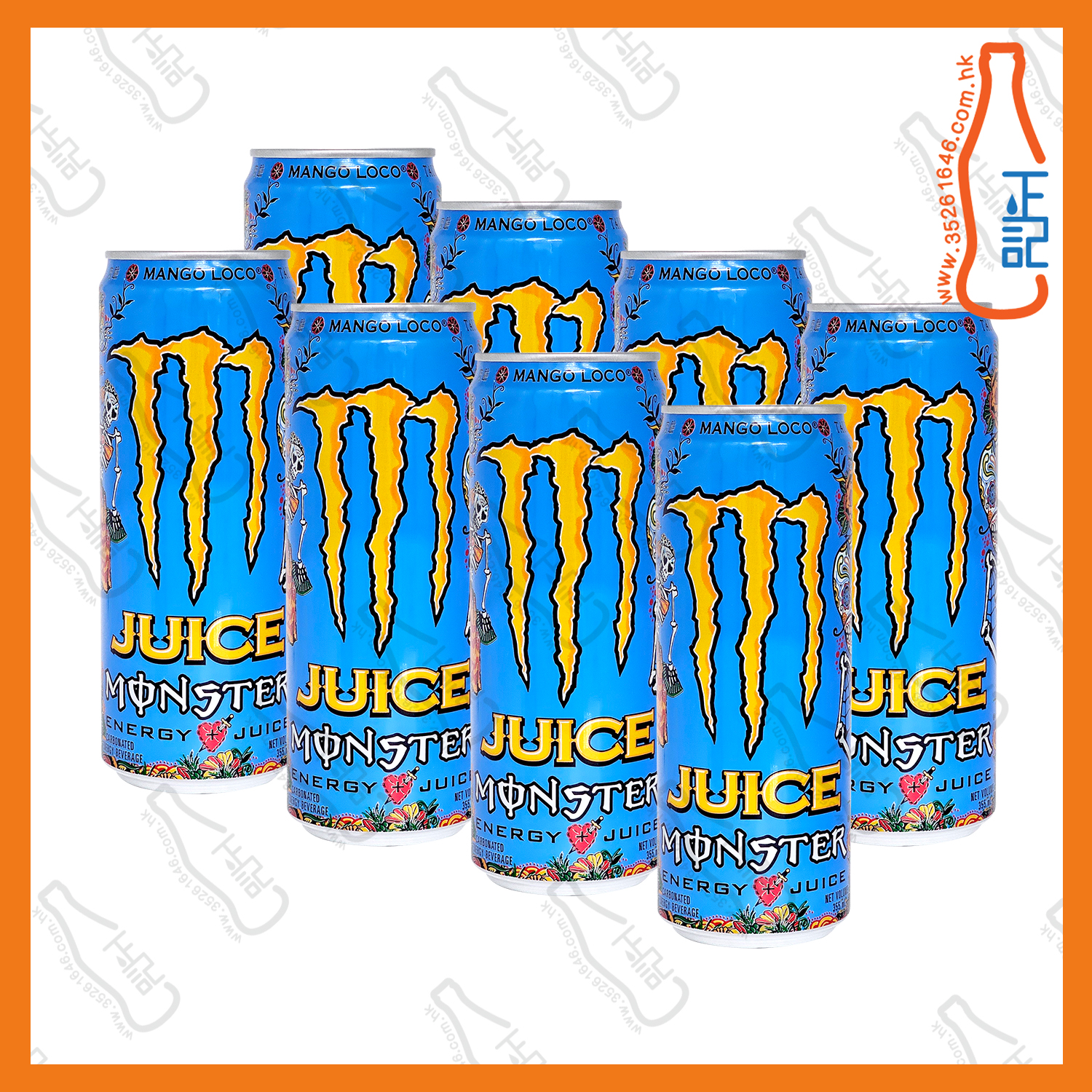 ==Monster魔爪 芒果狂歡碳酸能量飲品 355ml x 8罐 /份