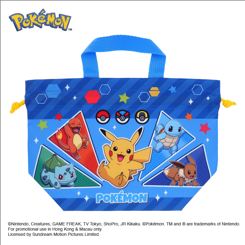 Pokémon Drawstring Lunch Bag 索繩保溫/冷袋