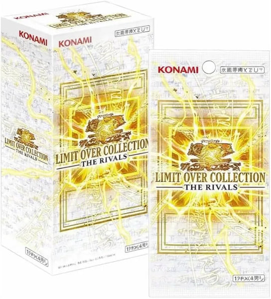 YGO 日版 Limit Over Collection The Rivals